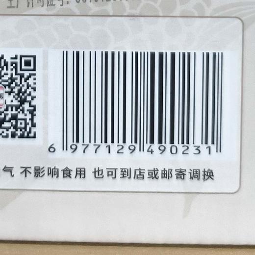 观三江东北精品玉米碴 500g—rxs 商品图1