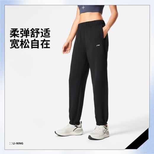 李宁女子2025秋季束脚宽松运动裤AKLV334-4 商品图0