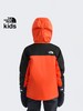 北面  25年秋冬  滑雪服  88TZ 商品缩略图2