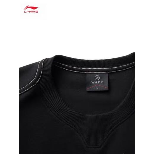李宁男子2025秋季弹力舒适耐洗运动上衣健身卫衣AWDV257-1 商品图3