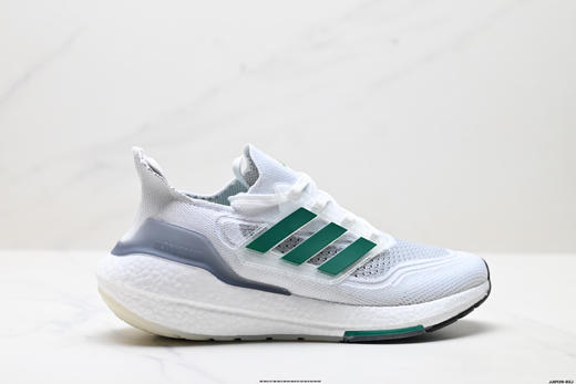 阿迪达斯Adidas Ultraboost 21减震透气休闲运动跑步鞋FZ2326男女鞋 商品图0