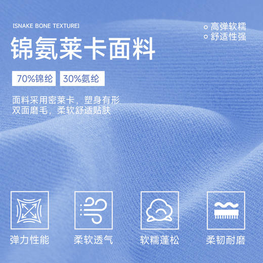 跃牌【欲动春风】系列 莱卡一片式胸垫瑜伽背心女中高强度跑步健身文胸贴合无痕运动内衣52172 商品图2