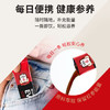 正官庄EVERYTIME人参红参浆300g 焕新升级加倍浓缩 健康礼盒滋补礼品 /传统滋补 /滋补参茸 /人参 商品缩略图5