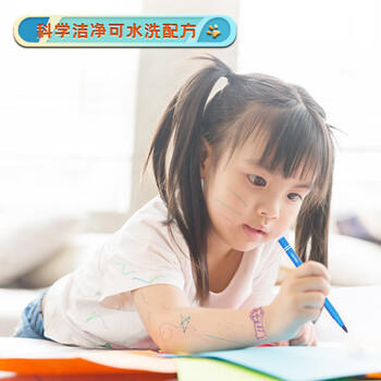 得力（deli）儿童48色可水洗软头水彩笔涂鸦绘画填色画笔开学生日礼物70687 商品图1