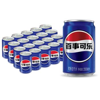 百事可乐Pepsi 碳酸饮料汽水 200ml*20听 迷你罐整箱装 商品图7