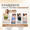 [沙漏衣2.0]背心式吊带带胸垫美背运动免穿内衣女士 商品缩略图4