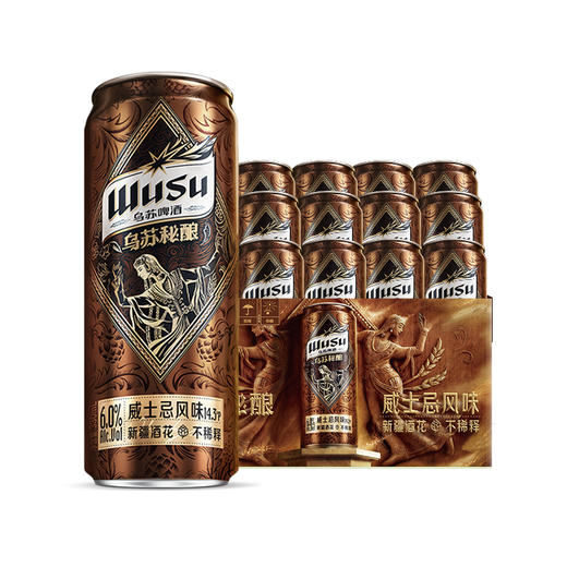 乌苏秘酿威士忌风味酒330ml*12罐 商品图5