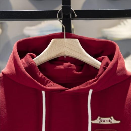 李宁男子2025秋季男女同款故宫联名套头连帽运动上衣健身卫衣AWDV839-1 商品图2