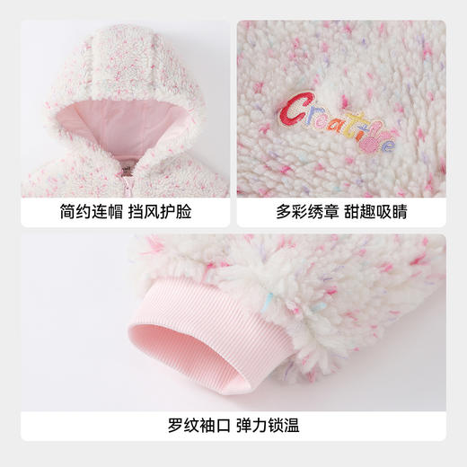 【实体店同款】女童连帽外套冬季新款安奈儿童装XG545049 商品图4