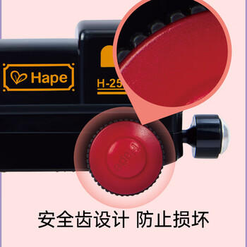 Hape儿童火车头玩具复古黑红电动火车头男女孩生日礼物E7361 商品图3