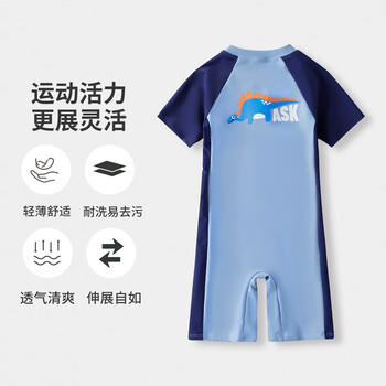ASK JUNIOR泡温泉男童泳衣夏装连体式儿童泳装短袖中大童游泳衣 蓝色 160 商品图2