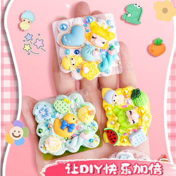 贝比童话 咕卡全套工具套装玩具女孩生日礼物DIY手工创意儿童咕盘贴纸贴画 商品图2