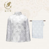 【福天华】品质寿服男夹套“全万寿团”百年工艺传统寿衣 商品缩略图0