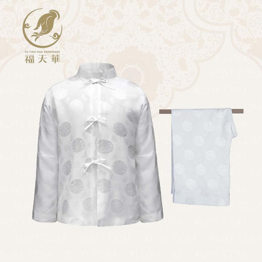 【福天华】品质寿服男夹套“全万寿团”百年工艺传统寿衣 商品图0