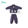 迪士尼新品秋冬夹棉套装男童套装 商品缩略图8
