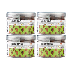 山核桃仁 70g/罐    A-5392 （效期至26年7月）
