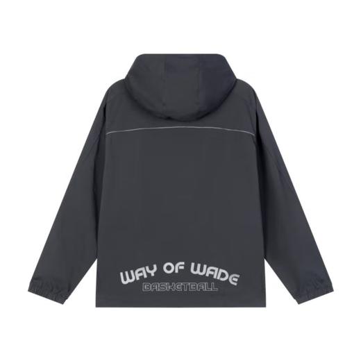 李宁男子2025春秋休闲连帽运动夹克外套AFDV209-7 商品图1