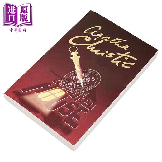 预售 【中商原版】阿加莎系列 怪屋 英文原版 Crooked House Agatha Christie 商品图1