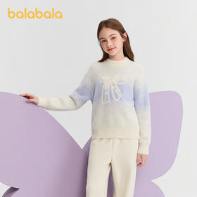巴拉巴拉童装女童毛衣儿童2025冬新款毛衫套头针织衫