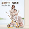 宝宝好溜娃神器轻便折叠遛娃车可躺高景观婴儿推车 V16plus 星际旅航 商品缩略图4