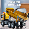 贝比童话 1：16合金翻斗车工程车儿童玩具汽车模型运输卡车男孩生日礼物 商品缩略图3