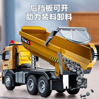 贝比童话 1：16合金翻斗车工程车儿童玩具汽车模型运输卡车男孩生日礼物 商品图3