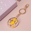 团团星座系列钥匙链 商品缩略图1