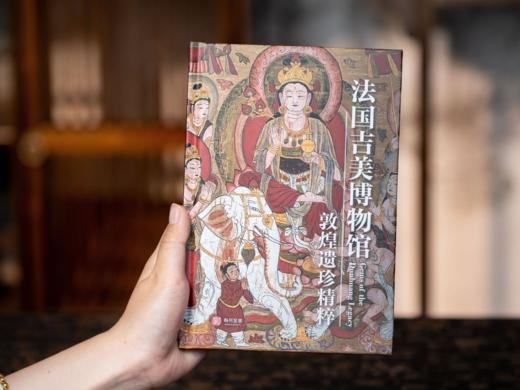 《中国壁画全书》礼盒典藏版 |超大8开震撼画幅，近300幅国宝级壁画，1000张高清美图|全景百科，一本读懂中国壁画|绝美刷边+限量豪华赠品 商品图4