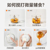 苏泊尔（SUPOR）辅食机分月龄 多功能宝宝辅食工具 辅食料理机 8叶单杯单刀 FB16C 商品缩略图6