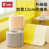 贝得力（BEIDELI）多功能防撞条婴幼儿桌子柜子护角防撞贴防撞软包灰色宽12cm长2米 商品缩略图2