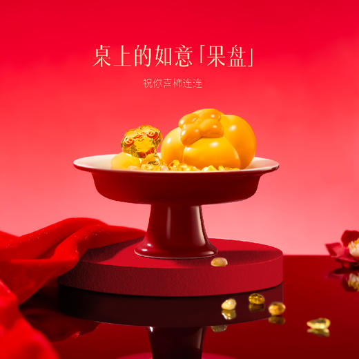 【故宫香氛】果然好运无火香薰水晶扩香石摆件文创结婚新婚生日礼物 商品图1