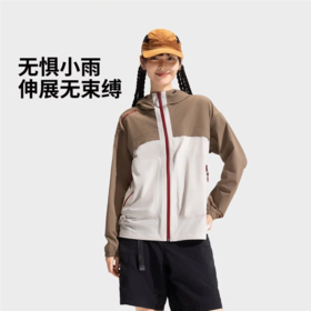 李宁男子2025春秋男女同款防泼水休闲连帽运动夹克外套AFDVF47-4