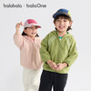 巴拉巴拉balaOne儿童外套男女童宝宝上衣2025新款秋摇粒绒防静电 商品缩略图1