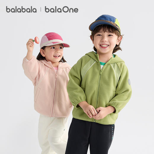 巴拉巴拉balaOne儿童外套男女童宝宝上衣2025新款秋摇粒绒防静电 商品图1