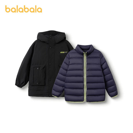 巴拉巴拉儿童羽绒服男童连帽2025冬季新款两件套防护 商品图4