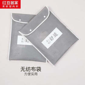 红豆居家（Hodohome）儿童秋衣秋裤男童A类莫代尔保暖内衣套装中大童棉毛衫111灰160