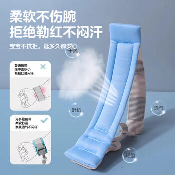 光多拉防走丢牵引绳儿童防丢神器遛娃防走失手环宝宝小孩子海边安全绳 商品图4