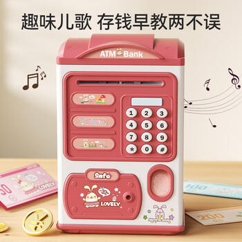 JUMP HERO女孩存钱罐密码玩具6-12岁只进不出男8岁储钱罐生日儿童新年礼物 商品图2