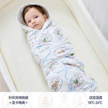 DOMIAMIA婴儿包被四季通用新生儿抱被防惊跳襁褓双层夹棉包单抱毯 商品图3