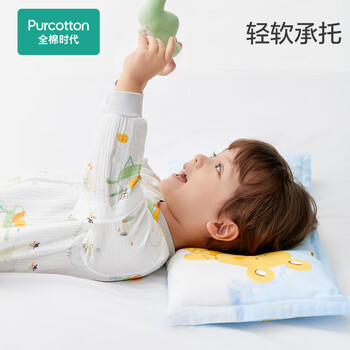 全棉时代婴儿纱布方枕1-3岁儿童枕头宝宝枕芯枕套套装3件套 梦境飞行 商品图6