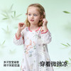 贝肽斯儿童睡袋春秋竹棉纱布宝宝睡衣分腿婴儿防踢被睡袋前6后4乔兔 XL 商品缩略图3