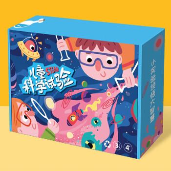 过凡（GUOFAN）儿童科学实验玩具套装学生玩具男女孩幼儿园手工小制作生日礼物 商品图2