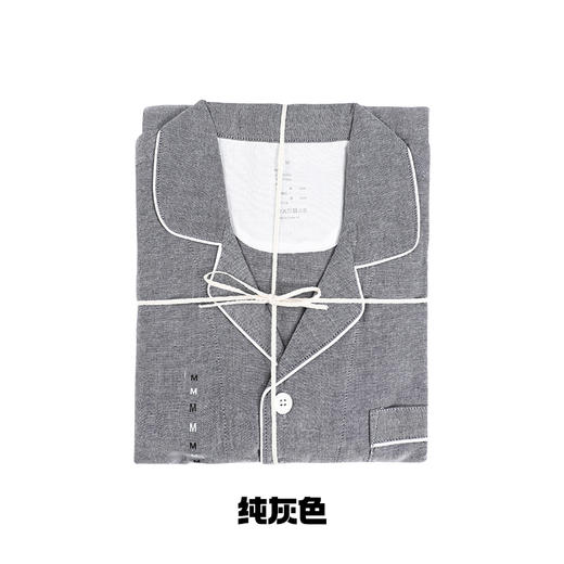 100%棉 双层纱家居服男款   A-5323 商品图3