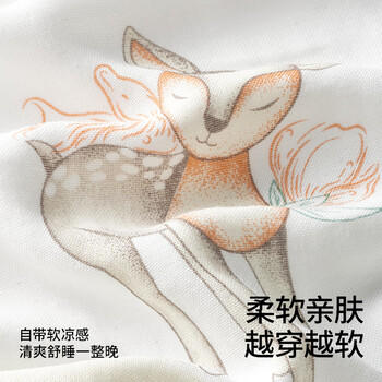 贝肽斯儿童睡袋春秋竹棉纱布宝宝睡衣分腿婴儿防踢被睡袋前6后4乔兔 XL 商品图2