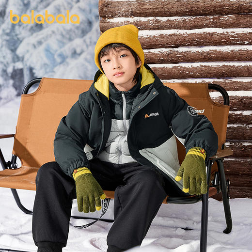 【商场同款】巴拉巴拉儿童羽绒服男童童装2025年冬新款保暖两件套 商品图2