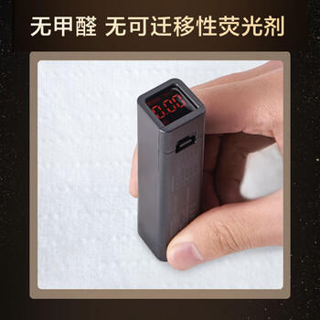 京东京造婴儿纸尿裤 尿不湿 丝柔奢宠纸尿裤S码(4-8kg)48片 山茶花精华 商品图4