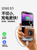 【3C认证】向物小相机DSHJ-S-2504小巧便携自带线充电宝手机专用超迷你10000mAh快充可爱移动电源适用于苹果17华为小米可上飞机 商品缩略图4
