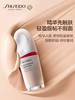 *SHISEIDO资生堂凝妆养肤精华粉底液 商品缩略图0
