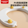 世纪宝贝（babyhood）大眼仔座便器 儿童小马桶坐便器 男女宝宝便携小便盆 PU软垫107黄 商品缩略图4