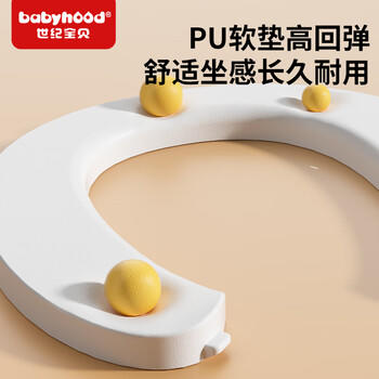 世纪宝贝（babyhood）大眼仔座便器 儿童小马桶坐便器 男女宝宝便携小便盆 PU软垫107黄 商品图4